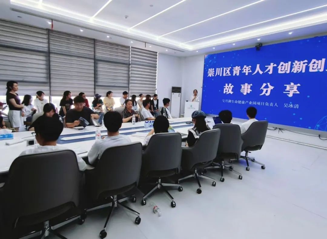 “智”在赋助，“造”梦未来——大学生AI城市探险研学活动圆满举行！